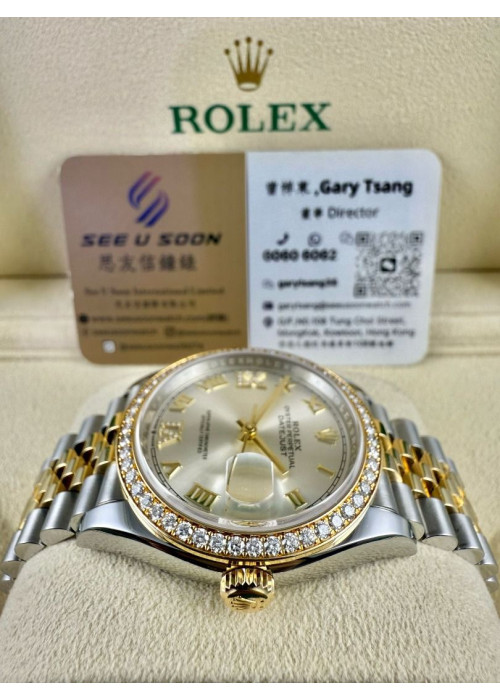 二手 ▶️ Rolex 勞力士 Datejust ◀️ 126283RBR ViiX 2020年錶 (36mm)